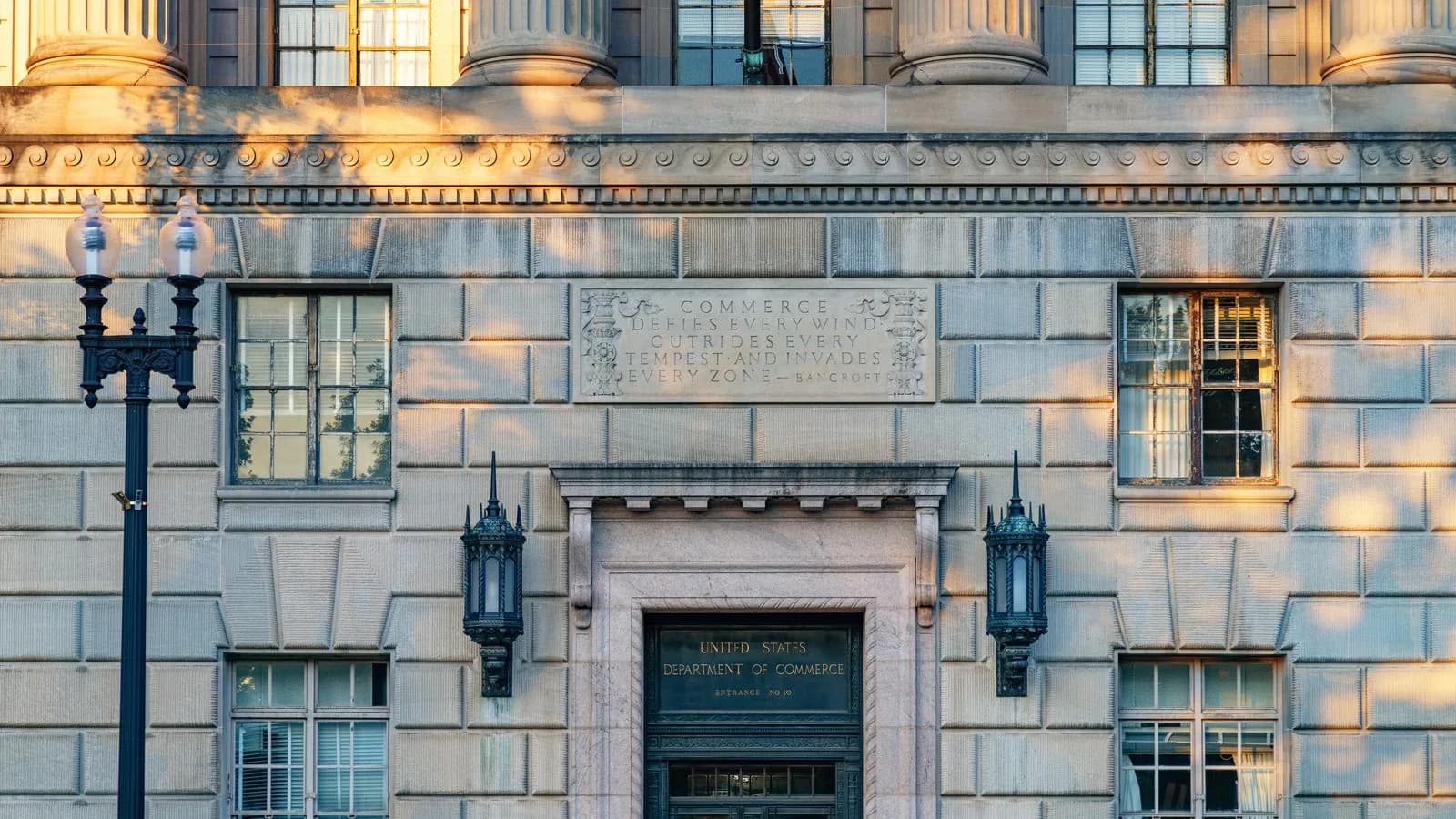 Entrance to the Herbert C. Hoover Building, headquarters of the U.S. Department of Commerce, in Washington, D.C.